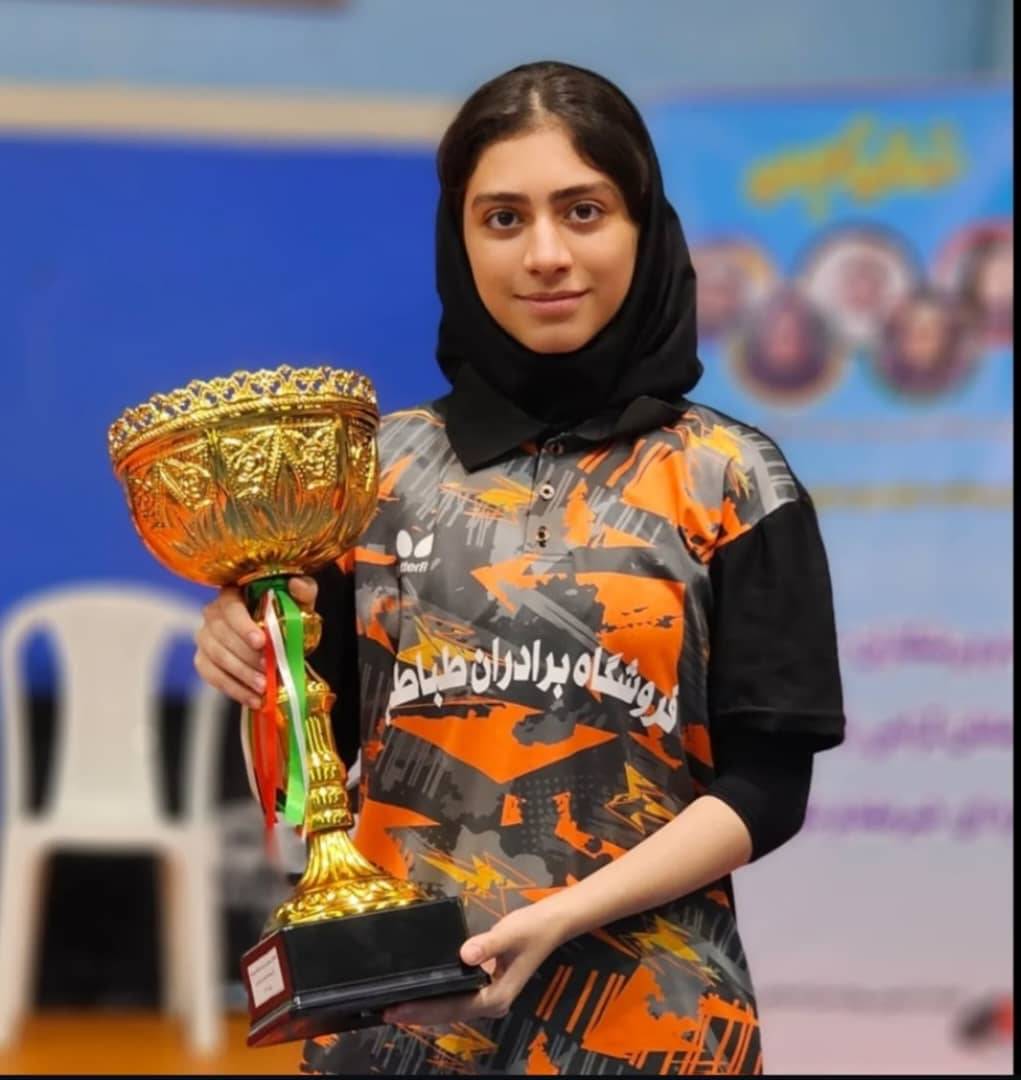 کسب مقام قهرمانی توسط فرزند همکار گرامی،جناب آقای حمیدرضا آروند